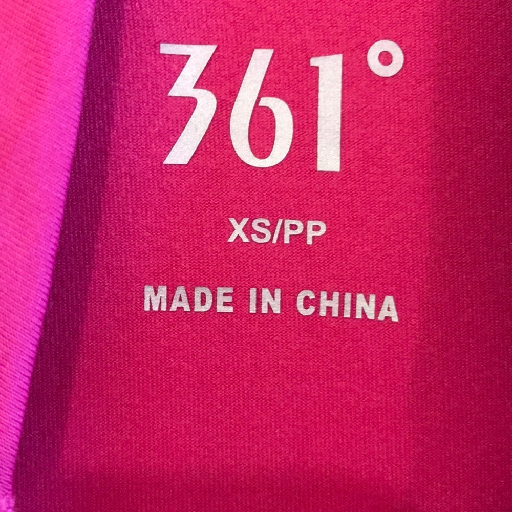 Athletic Jacket - Picture 4 of 5